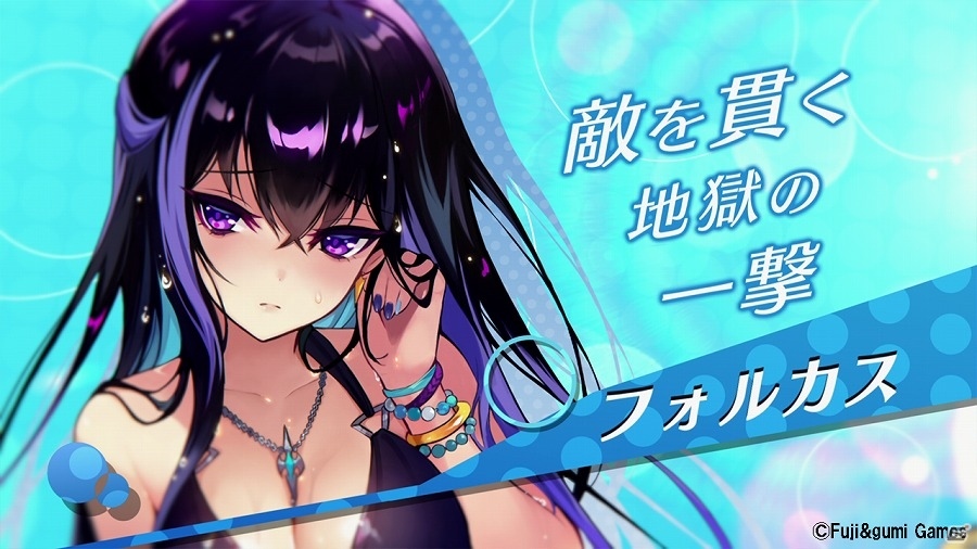 iOS/Android「ファントム オブ キル」47人の「ご当地キル姫」によるTVCMが各都道府県にて放送開始！の画像3