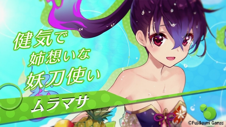 iOS/Android「ファントム オブ キル」47人の「ご当地キル姫」によるTVCMが各都道府県にて放送開始！の画像4