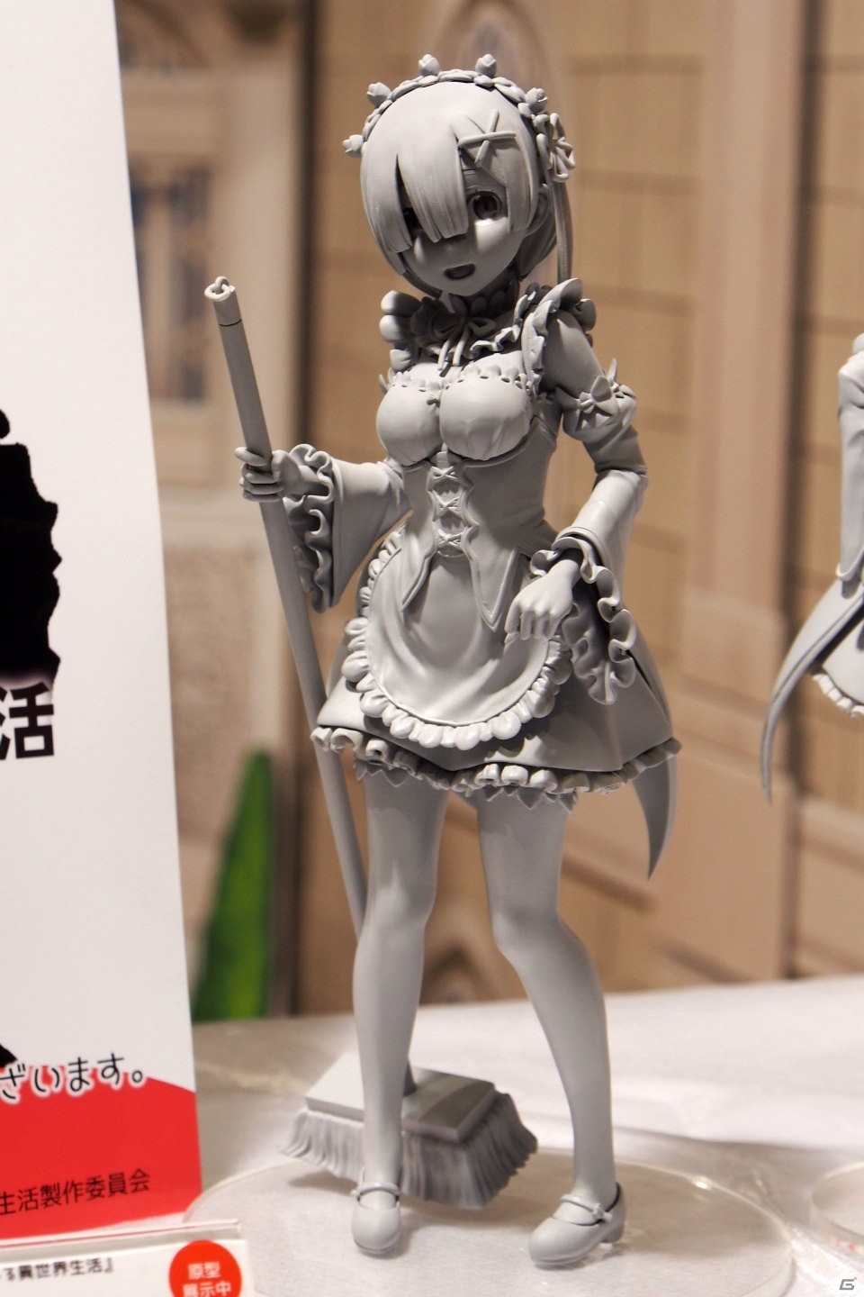 【WF2017夏】企業ブースで展示されていたフィギュアをフォトレポート！（その2）の画像186