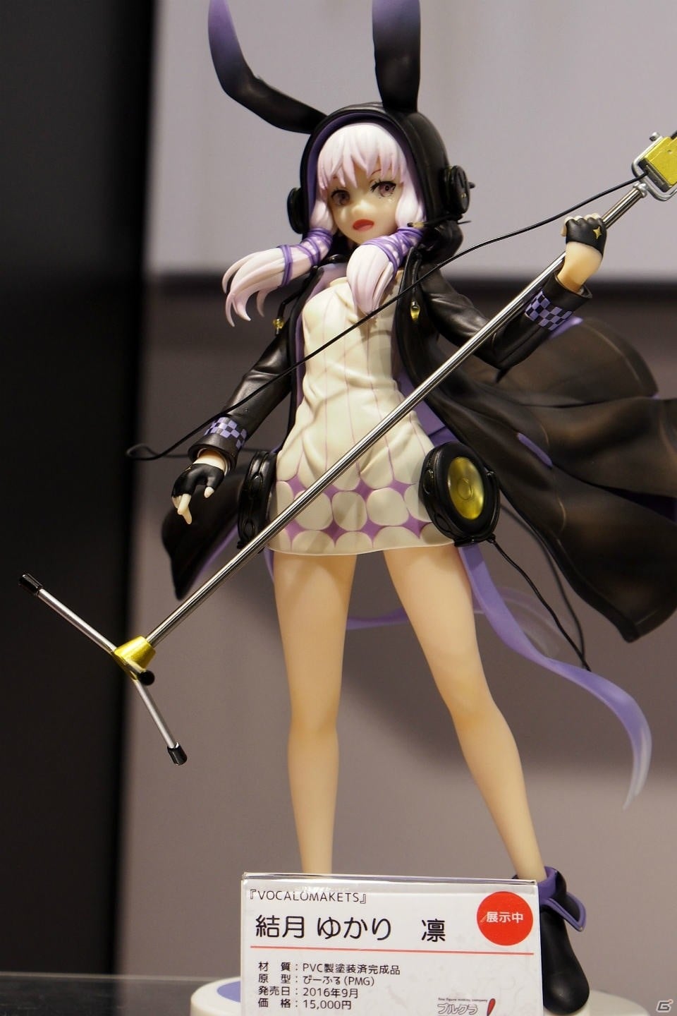 【WF2017夏】企業ブースで展示されていたフィギュアをフォトレポート！（その2）の画像197