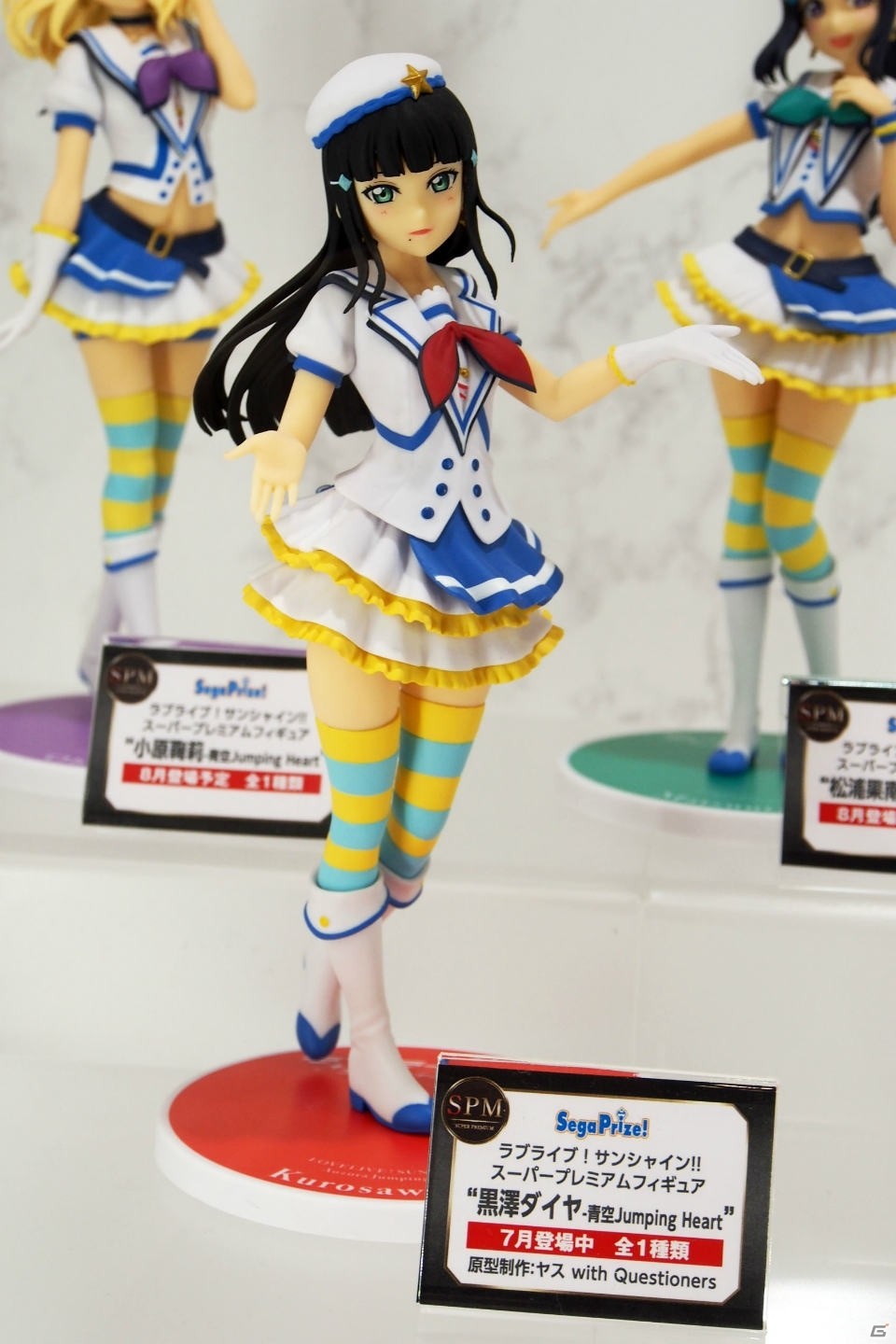 【WF2017夏】企業ブースで展示されていたフィギュアをフォトレポート！（その2）の画像49