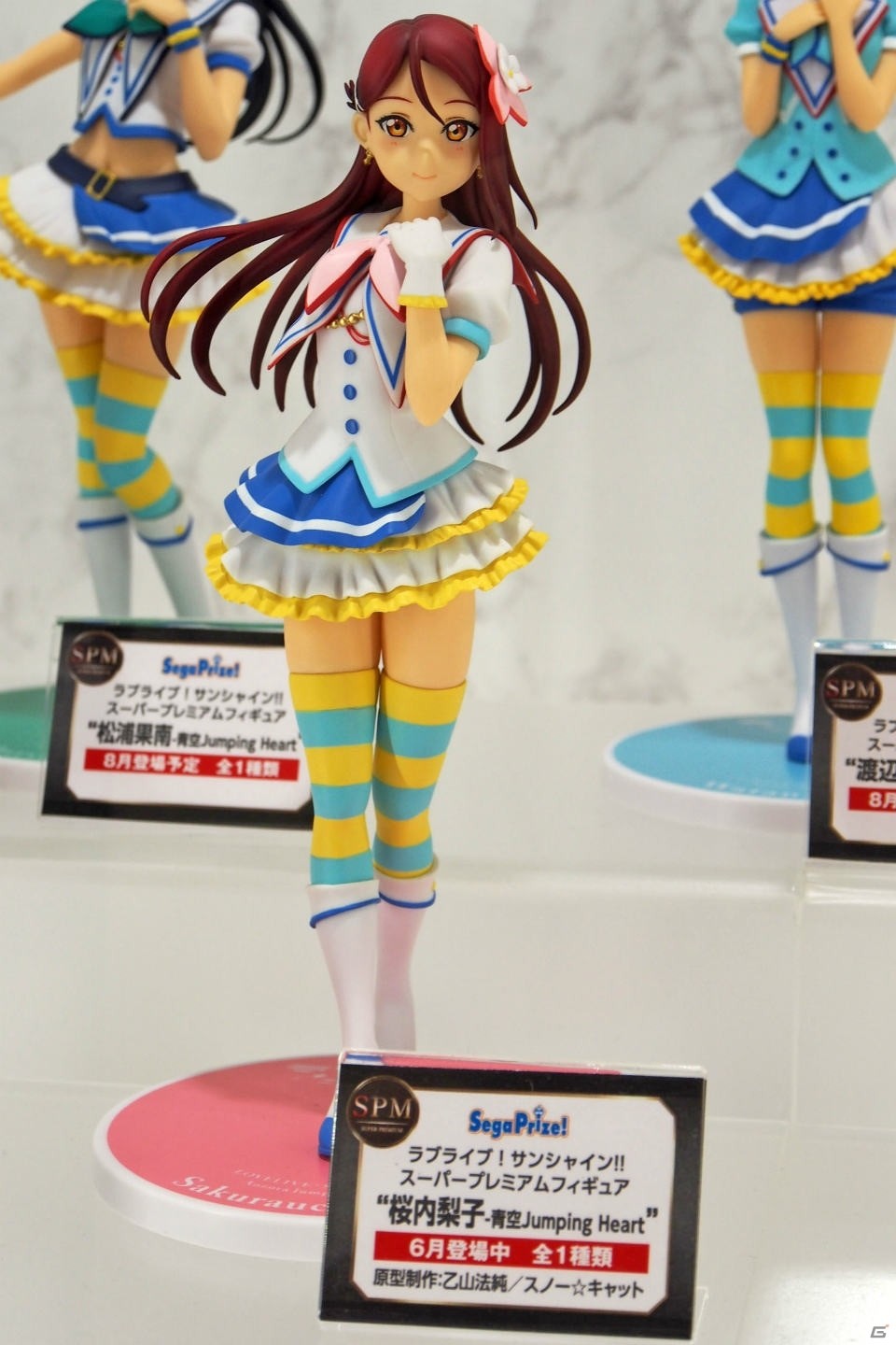 【WF2017夏】企業ブースで展示されていたフィギュアをフォトレポート！（その2）の画像51