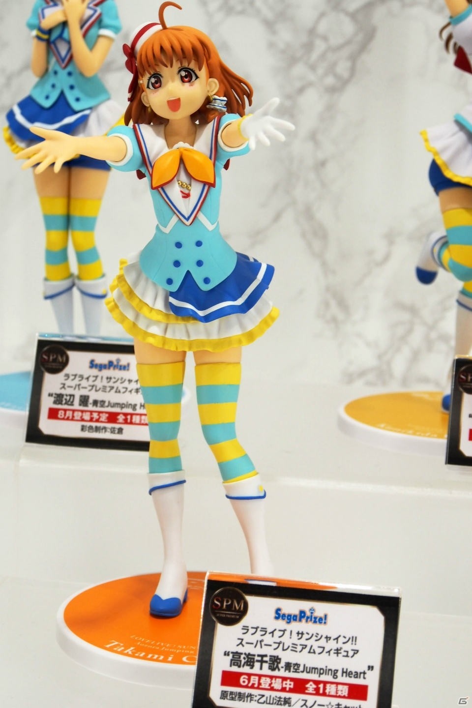 【WF2017夏】企業ブースで展示されていたフィギュアをフォトレポート！（その2）の画像53