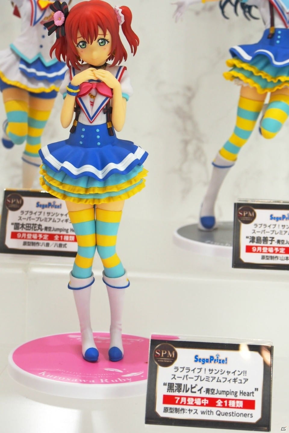 【WF2017夏】企業ブースで展示されていたフィギュアをフォトレポート！（その2）の画像55