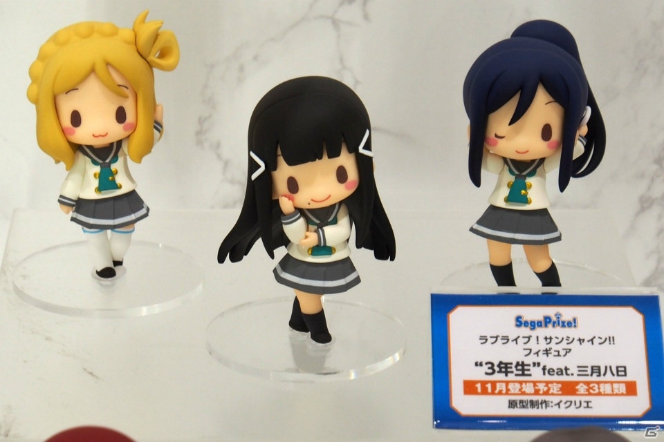 【WF2017夏】企業ブースで展示されていたフィギュアをフォトレポート！（その2）の画像60