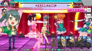 【アプリレビュー】「青空アンダーガールズ！」ライブバトルに勝利してアイドルを目指せ！スクエニが贈る青春ドラマチックアイドルゲームの画像19