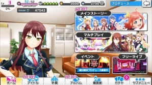 【アプリレビュー】「青空アンダーガールズ！」ライブバトルに勝利してアイドルを目指せ！スクエニが贈る青春ドラマチックアイドルゲームの画像20