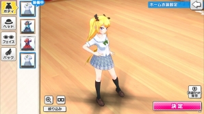 【アプリレビュー】「青空アンダーガールズ！」ライブバトルに勝利してアイドルを目指せ！スクエニが贈る青春ドラマチックアイドルゲームの画像21