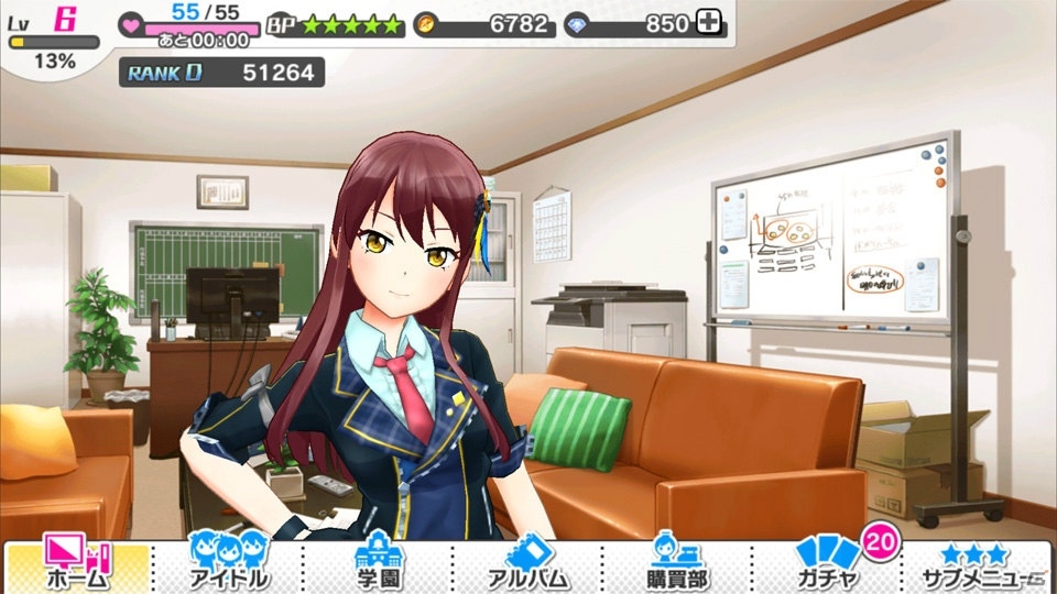 【アプリレビュー】「青空アンダーガールズ！」ライブバトルに勝利してアイドルを目指せ！スクエニが贈る青春ドラマチックアイドルゲームの画像8
