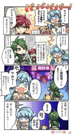 iOS/Android「ワールドクロスサーガ -時と少女と鏡の扉-」ラッドやジャックたちが浴衣姿で登場！特別クエスト「浴衣ノ扉」が開始の画像11