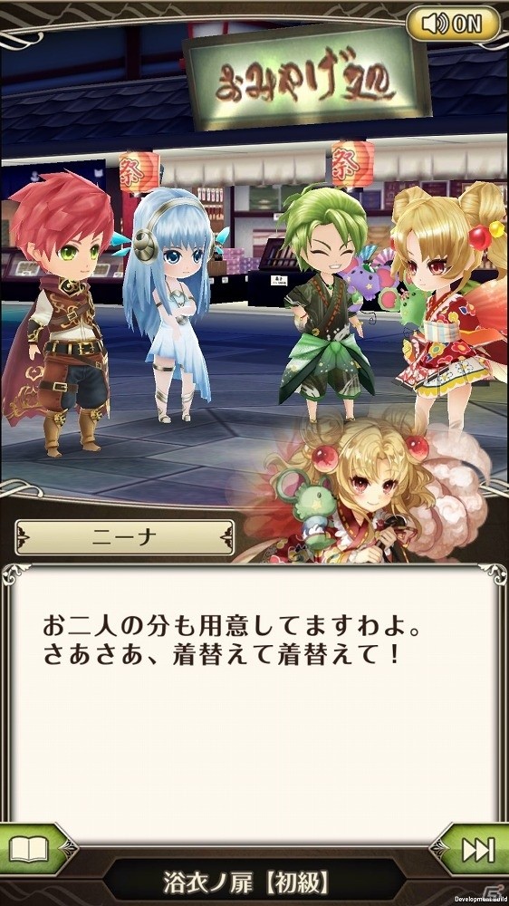 iOS/Android「ワールドクロスサーガ -時と少女と鏡の扉-」ラッドやジャックたちが浴衣姿で登場！特別クエスト「浴衣ノ扉」が開始の画像7