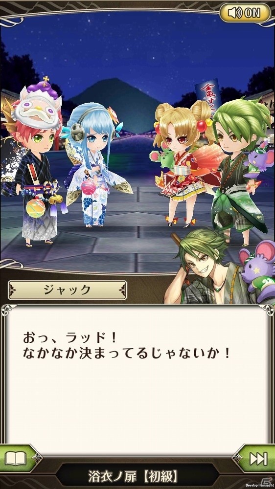 iOS/Android「ワールドクロスサーガ -時と少女と鏡の扉-」ラッドやジャックたちが浴衣姿で登場！特別クエスト「浴衣ノ扉」が開始の画像8