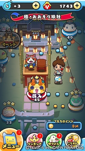 iOS/Android「妖怪ウォッチ ぷにぷに」音楽好きな妖怪が集まった！イベント「KJの盆踊りナイト」が開催の画像1