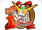 iOS/Android「LINE：ガンダム ウォーズ」松井絵里奈さん、江口拓也さん出演の1周年記念番組が配信決定！