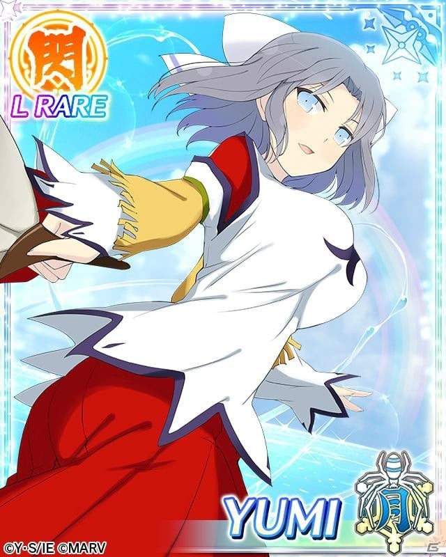 「閃乱カグラ NewWave Gバースト」パイ（8月1日）の日を記念してコラボイベント「マーベラス夏のパイの日祭り」が開催！の画像10