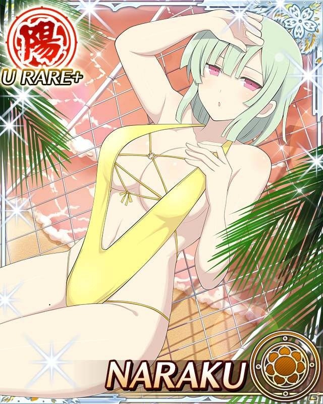 「閃乱カグラ NewWave Gバースト」パイ（8月1日）の日を記念してコラボイベント「マーベラス夏のパイの日祭り」が開催！の画像15