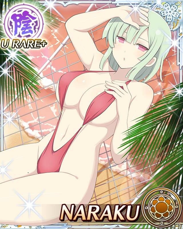 「閃乱カグラ NewWave Gバースト」パイ（8月1日）の日を記念してコラボイベント「マーベラス夏のパイの日祭り」が開催！の画像16