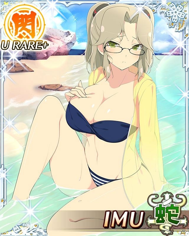 「閃乱カグラ NewWave Gバースト」パイ（8月1日）の日を記念してコラボイベント「マーベラス夏のパイの日祭り」が開催！の画像19