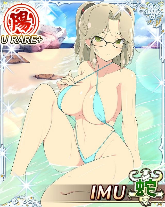 「閃乱カグラ NewWave Gバースト」パイ（8月1日）の日を記念してコラボイベント「マーベラス夏のパイの日祭り」が開催！の画像20