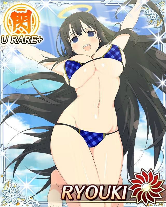 「閃乱カグラ NewWave Gバースト」パイ（8月1日）の日を記念してコラボイベント「マーベラス夏のパイの日祭り」が開催！の画像24