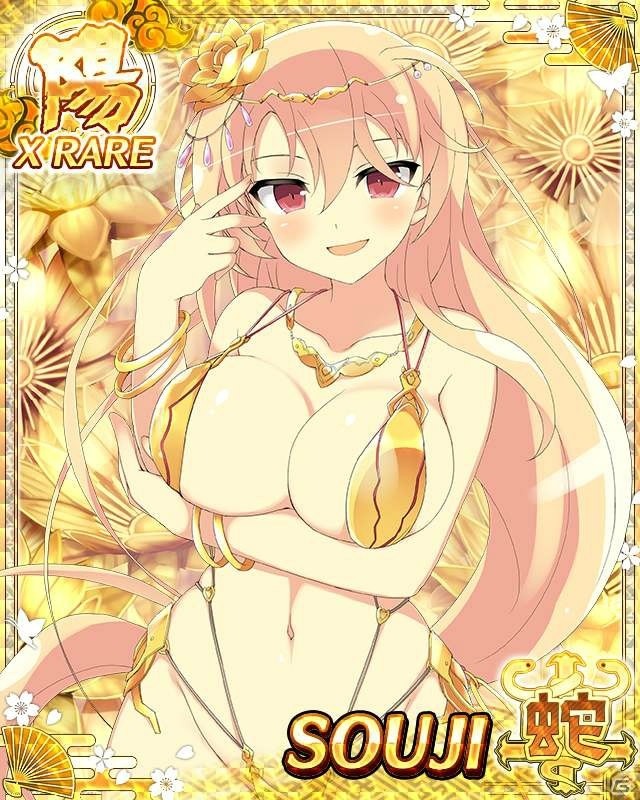 「閃乱カグラ NewWave Gバースト」パイ（8月1日）の日を記念してコラボイベント「マーベラス夏のパイの日祭り」が開催！の画像26