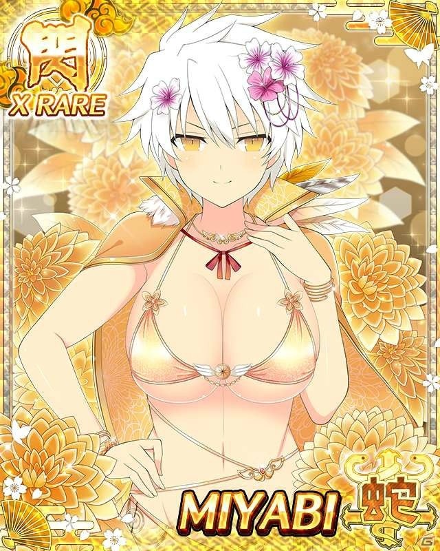 「閃乱カグラ NewWave Gバースト」パイ（8月1日）の日を記念してコラボイベント「マーベラス夏のパイの日祭り」が開催！の画像27