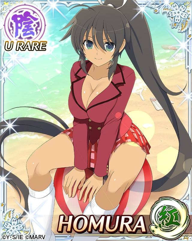 「閃乱カグラ NewWave Gバースト」パイ（8月1日）の日を記念してコラボイベント「マーベラス夏のパイの日祭り」が開催！の画像4