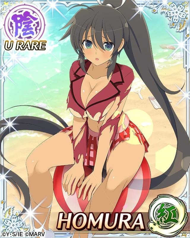 「閃乱カグラ NewWave Gバースト」パイ（8月1日）の日を記念してコラボイベント「マーベラス夏のパイの日祭り」が開催！の画像5