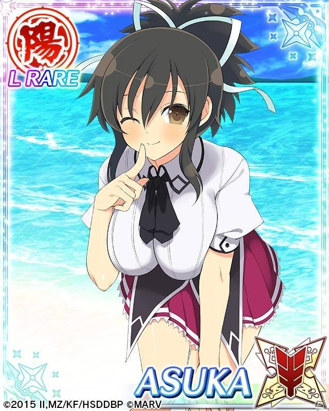 「閃乱カグラ NewWave Gバースト」パイ（8月1日）の日を記念してコラボイベント「マーベラス夏のパイの日祭り」が開催！の画像8