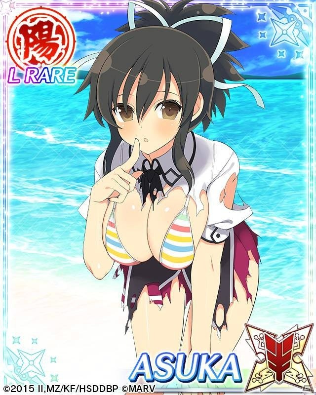 「閃乱カグラ NewWave Gバースト」パイ（8月1日）の日を記念してコラボイベント「マーベラス夏のパイの日祭り」が開催！の画像9