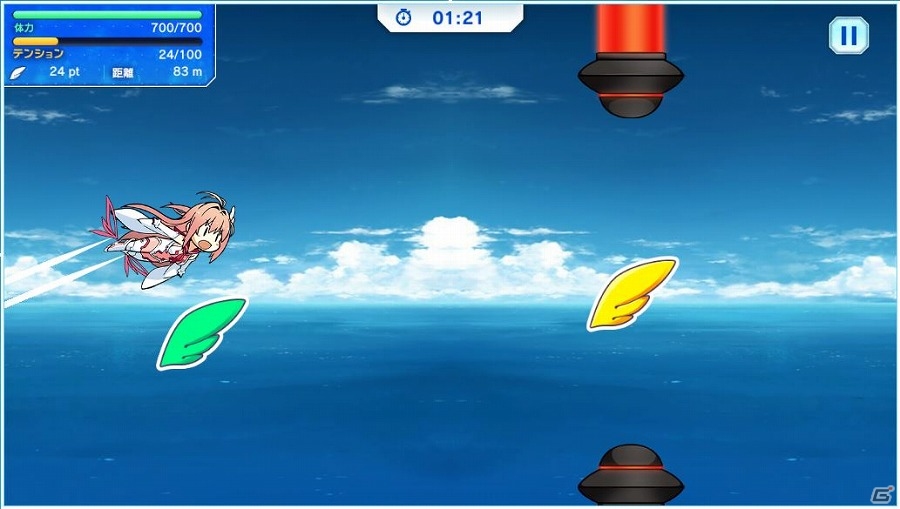 iOS/Android「蒼の彼方のフォーリズム-ETERNAL SKY-」“配信酒場 A-monkey's”にてコラボカフェが展開！新イベント「One More Light」も開催の画像3