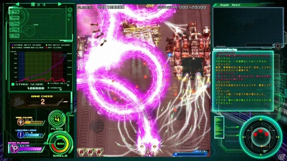 PS4「雷電V Director's Cut」9月14日に発売決定！新たなメインビジュアルも公開にの画像6