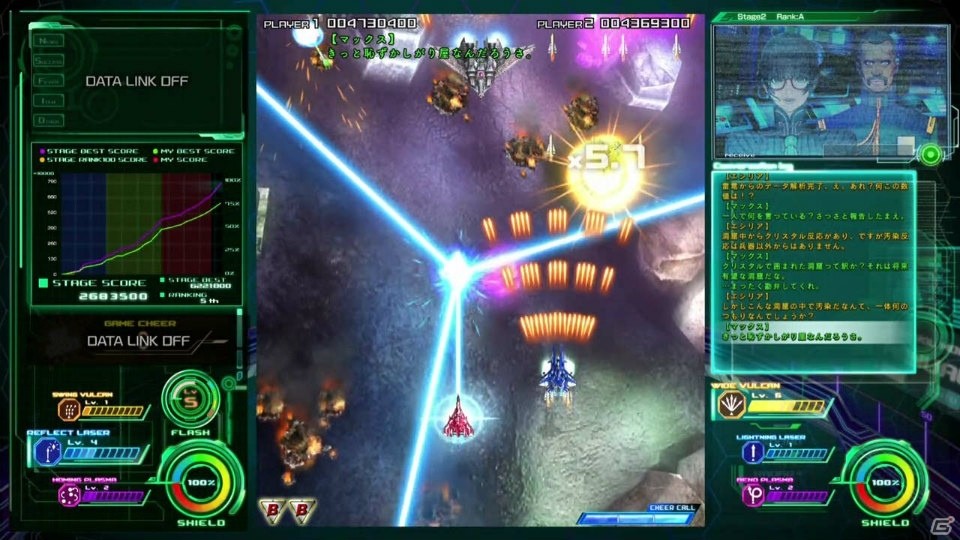 PS4「雷電V Director's Cut」9月14日に発売決定！新たなメインビジュアルも公開にの画像7