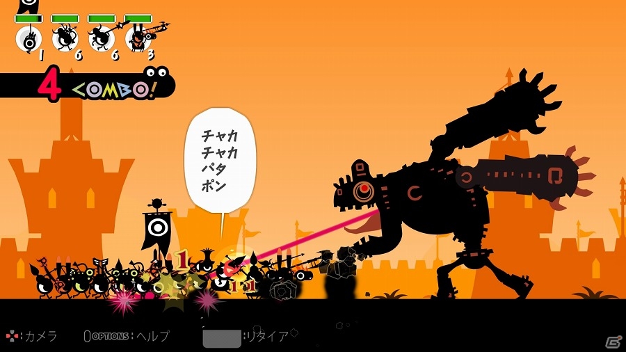 PS4「パタポン」が9月21日に発売決定！パッケージ版は本日8月1日より順次予約受付開始の画像4