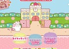 3DS「スイキャラ スイーツ学校へようこそ！」が2017年11月30日に発売！本日より公式サイトも公開
