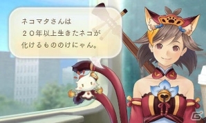3DS「めがみめぐり」8月の季節衣装は和風のくノ一と浴衣衣装！イベント情報などが公開の画像10