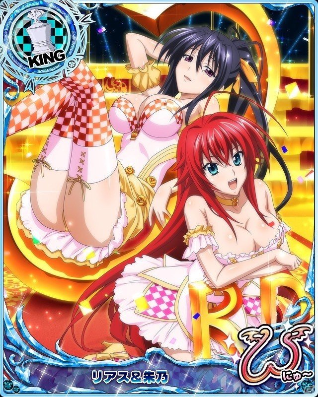Mobage/GREE/dゲーム「ハイスクールD×D」2017人気No1キャラクター総選挙などの特別企画が盛りだくさん！周年記念キャンペーン開催の画像2