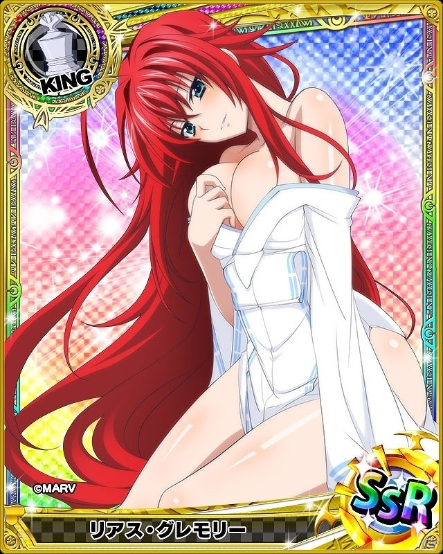 Mobage/GREE/dゲーム「ハイスクールD×D」2017人気No1キャラクター総選挙などの特別企画が盛りだくさん！周年記念キャンペーン開催の画像6