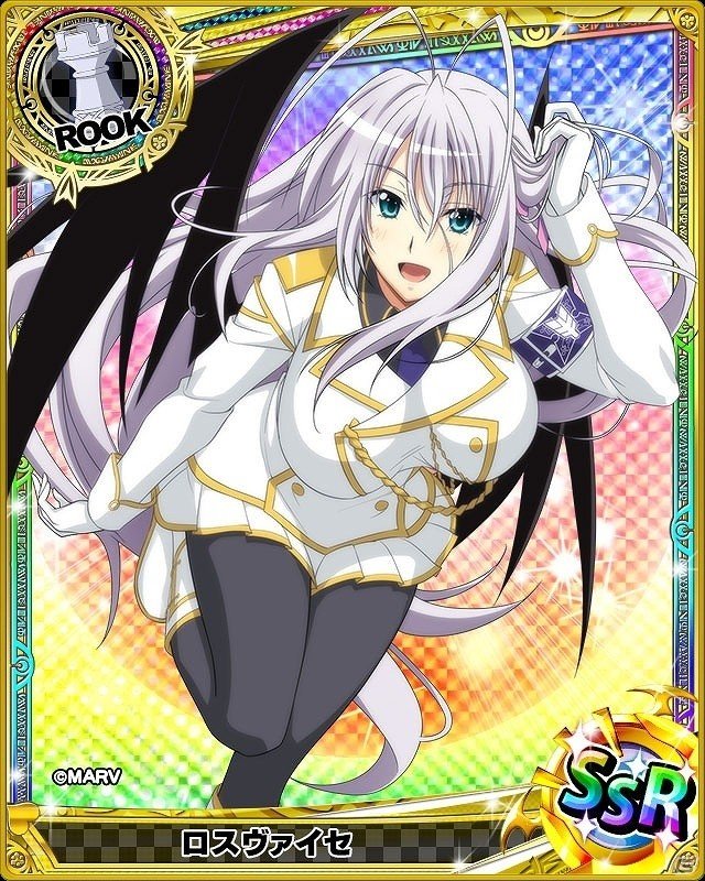 Mobage/GREE/dゲーム「ハイスクールD×D」2017人気No1キャラクター総選挙などの特別企画が盛りだくさん！周年記念キャンペーン開催の画像7