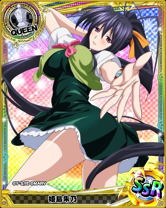 Mobage/GREE/dゲーム「ハイスクールD×D」2017人気No1キャラクター総選挙などの特別企画が盛りだくさん！周年記念キャンペーン開催の画像8