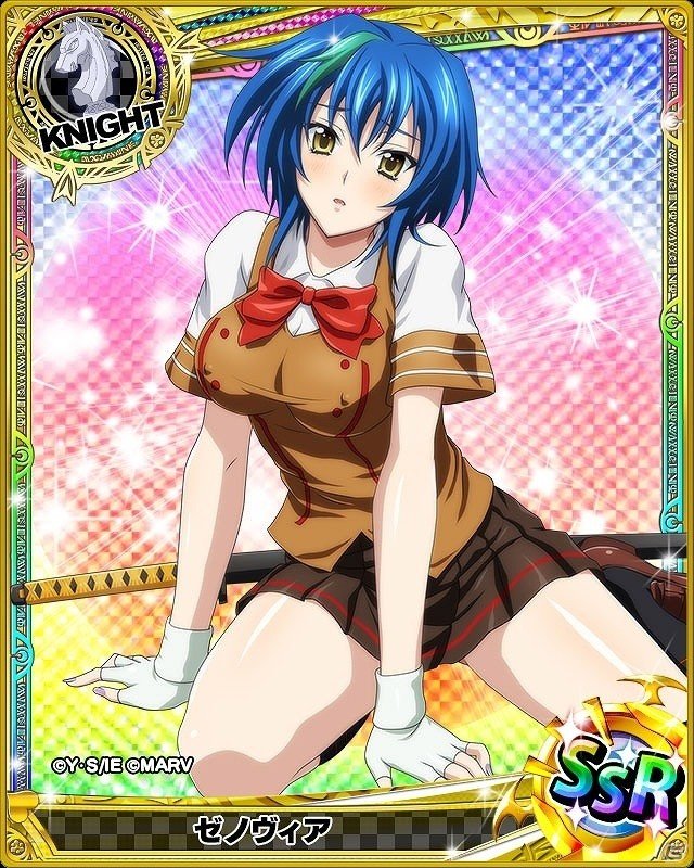Mobage/GREE/dゲーム「ハイスクールD×D」2017人気No1キャラクター総選挙などの特別企画が盛りだくさん！周年記念キャンペーン開催の画像9