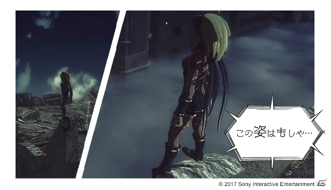PS4「LET IT DIE」と「GRAVITY DAZE 2」コラボの最新画像が公開！グラビティ・キトゥンの装備やコラボデカールが登場の画像3