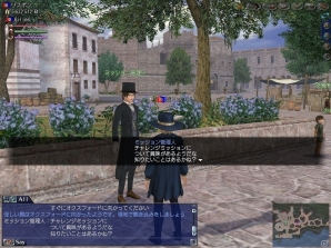 「大航海時代 Online」新拡張パック「Order of the Prince」ワールドガイド第2弾が公開！新機能“カスタム造船”や新船種を紹介の画像8