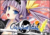 dramatic createタイトルが最大30％オフで購入できるサマーセールが開催！の画像10