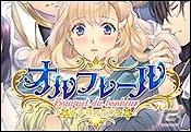 dramatic createタイトルが最大30％オフで購入できるサマーセールが開催！の画像6