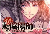 dramatic createタイトルが最大30％オフで購入できるサマーセールが開催！の画像7