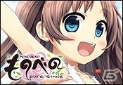 dramatic createタイトルが最大30％オフで購入できるサマーセールが開催！の画像9