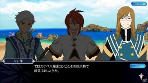 iOS/Android「テイルズ オブ ザ レイズ」コレットとガイが参戦！イベント「ティル・ナ・ノーグSUMMER～奇跡の救世主とポチ太郎～」開催の画像8