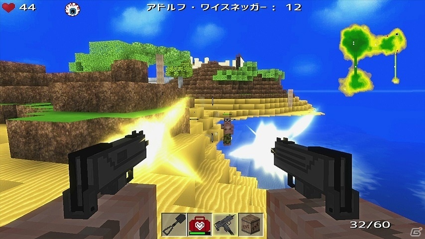 キューブの世界で白熱した銃撃戦を楽しもう！Wii U「キューブライフ：ピクセルアクションヒーローズ」が8月9日に配信の画像3