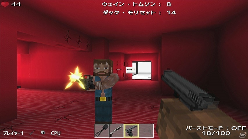 キューブの世界で白熱した銃撃戦を楽しもう！Wii U「キューブライフ：ピクセルアクションヒーローズ」が8月9日に配信の画像5